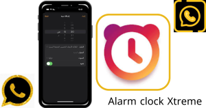 تحميل المنبه العربي 2024 Alarm clock Xtreme APK برابط مباشر لـ Android 1