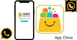 تحميل المتجر الصيني app china APK 2024 برابط مباشر لـ Android 1