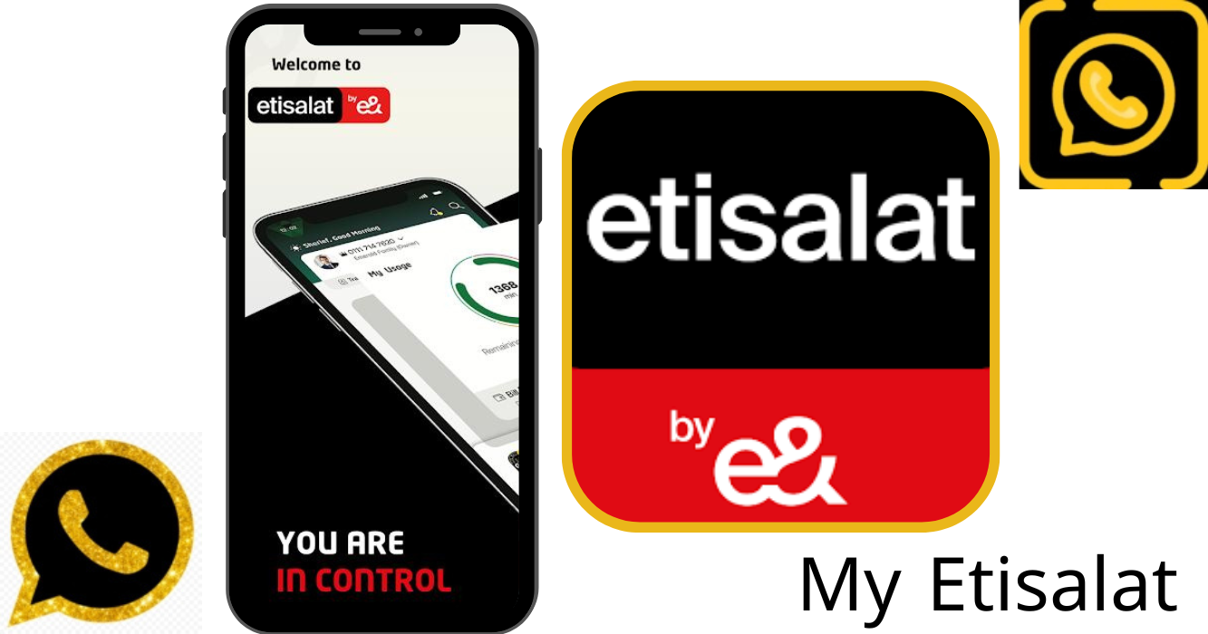 نبذة مختصرة عن تطبيق ماي اتصالات My Etisalat 2024 مجاناً