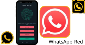 تحميل واتساب الاحمر WhatsApp Red APK 2024 مجاناً لـ Android 1